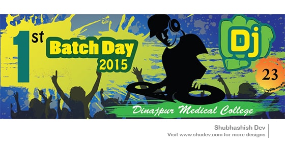 Dinajpur Medical College Batch Day 2015 Banner